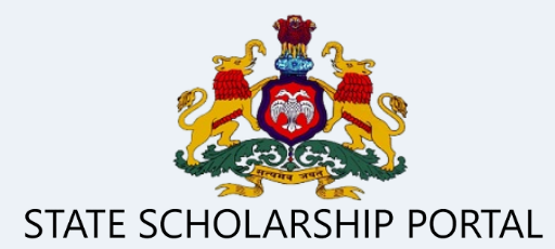 SSP Scholarship