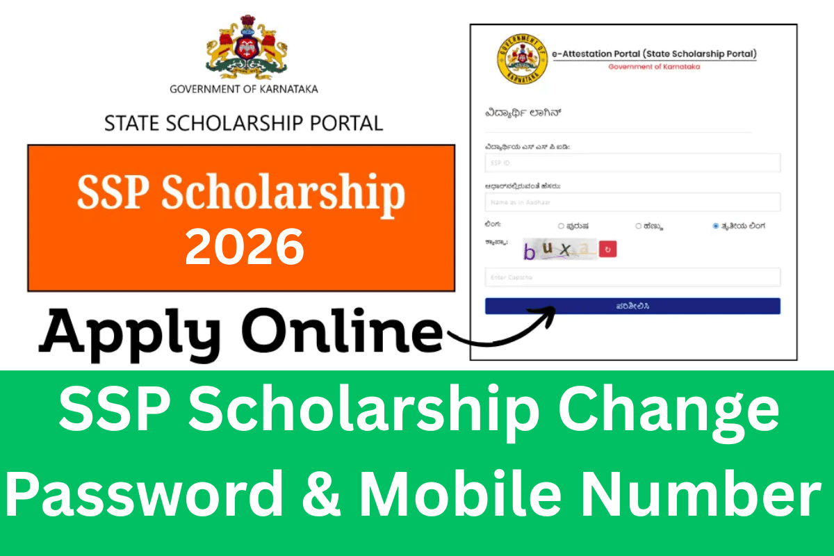 ssp cholarship change password and moible number