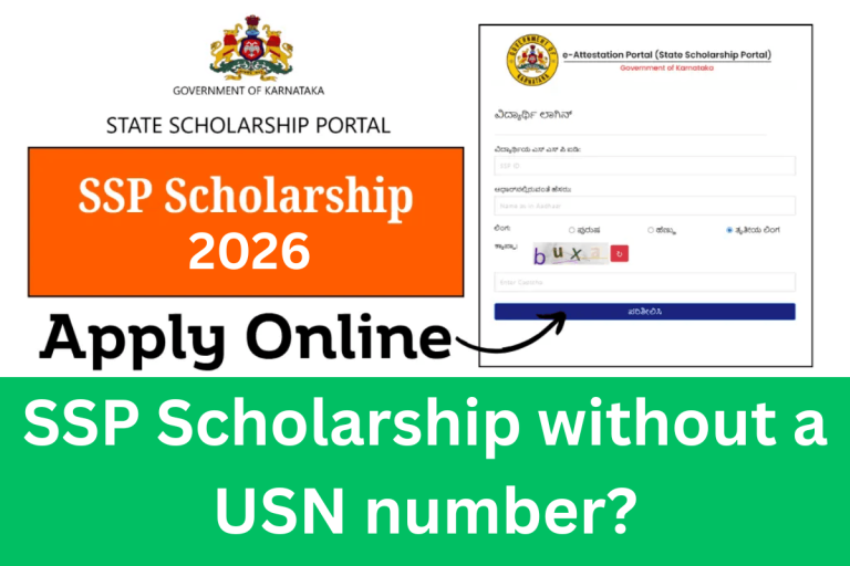 ssp-scholarship-without-uns-number